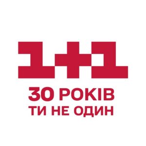 Телеканал 1+1 онлайн.